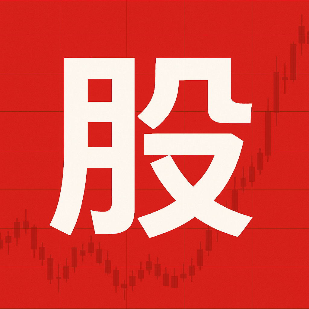 专业配资财经网 书香伴童趣！这场嘉年华活动让亲�...